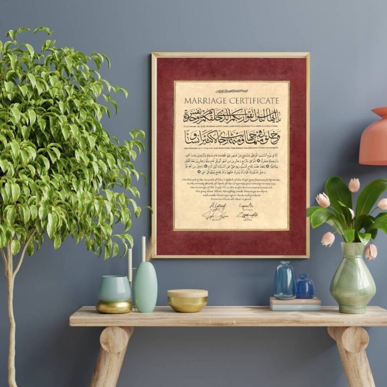Personalized Nikkahnama — Bilingual Arabic & English Marriage Certificate